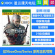 XBOXXbox /S /Xbox X 游戲XBOX游戲兌換碼下載卡 XBOX 巫師3年度版 中文 兌換碼 兌換碼