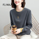 F1MAJE1T高端設(shè)計(jì)師品牌衛(wèi)衣女圓領(lǐng)寬松顯瘦2025新款時(shí)尚休閑上衣春秋外套 深灰【春秋款】 M 推薦80-100斤