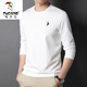 啄木鳥(niǎo)（TUCANO）長(cháng)袖T恤男圓領(lǐng)春秋季新款純色絲光棉上衣無(wú)領(lǐng)T恤休閑保羅打底衫潮 純白色 165/M