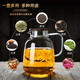 青蘋果（QINGPINGGUO）玻璃泡茶壺茶具套裝家用花茶水壺耐高溫加厚耐熱過濾水壺煮茶壺器 圓趣泡茶壺1500ml【胡桃木蓋】