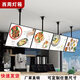西周燈箱奶茶店點(diǎn)餐電視燈箱廣告牌led超薄發(fā)光菜單懸掛吊掛式 400*600