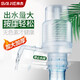 拜杰抽水器桶裝水手壓式上水器吸水器手動飲水機(jī)抽水泵壓水器抽水神器
