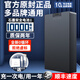 帝彪SP-N03指紋鎖電池HT0802智能門鎖電池盒GSM-68密碼鎖電子鎖專用鋰電池SP-N03(TL68-3 HT0802門鎖電池【一萬毫安】長續(xù)航