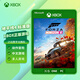 XBOXXBOX微軟（Microsoft）Xbox游戲軟件 One/Series游戲兌換碼激活碼 地平線4 標(biāo)準(zhǔn)版【中文】