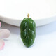 岐昌堂18K金鑲和田玉碧玉葉子吊墜俄料菠菜綠項鏈?zhǔn)罪椝烷L輩生日禮物 18K金鑲碧玉葉子（不配鏈子）