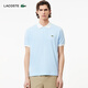 LACOSTE法國鱷魚(yú)男裝夏季拼色條紋純棉短袖Polo衫|PH9753 F6Z/淺藍色 L 5 /180