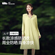 蕉下（beneunder）防曬服長(cháng)款女冰絲涼感海邊沙灘透氣全身防曬AL90224落梨綠L