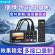 九音九視HD60P高清HDMI/AV/DVI帶屏幕視頻錄像錄制盒錄機存儲器電視節(jié)目機頂盒電腦課程加密手機老磁帶翻錄