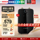 博世（BOSCH）小廚寶 迷你速熱恒溫 德國品質(zhì) 大容量 上出水電熱水器 1500w速熱 5L不占地