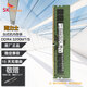 SK HYNIX/海力士  DDR4 PC4代臺式機(jī)電腦內(nèi)存條原廠顆粒小綠條適用聯(lián)想華碩惠普戴爾等臺式內(nèi)存條 32GB DDR4 3200MHz