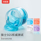 卡樂優(yōu)（Coloyou）水晶泥史萊姆起泡膠水精靈解壓玩具解壓神器手工男孩女孩兒童禮物假水slime透明安全藍色
