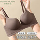 芬騰可安（FENTENGCARE）【性感深V聚攏】?jì)纫屡畧A潤有型不空杯收副乳提拉防垂無(wú)鋼圈文胸