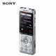 索尼（SONY） 錄音筆 專(zhuān)業(yè)數碼錄音棒 商務(wù) 會(huì )議 學(xué)習 采訪(fǎng)適用 ICD-UX575F（銀色）