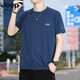 JEEP吉普短袖T恤男冰絲夏季圓領(lǐng)打底衫衣服男裝休閑透氣寬松運(yùn)動(dòng)汗衫 寶藍(lán) 2XL(建議135-150斤)