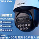 普聯(lián)（TP-LINK） 高清監控攝像頭室外有線(xiàn)POE變焦360度全景無(wú)死角自動(dòng)巡航高速球機防水防雷監控器 IPC5420X三目變焦網(wǎng)線(xiàn)版【紅外夜視標準版】 標配（升級發(fā)64G卡）