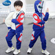 迪士尼童裝男童奧特曼衣服兒童2023秋冬裝加絨加厚套裝小男孩冬季兩件套 藏藍色 +奧特曼卡片  加絨 加絨 130 不胖適合121-130身高