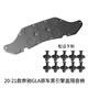 今品適用奔馳GLB200/220隔音棉GLA200發(fā)動機隔音棉引擎蓋隔熱棉吸音棉 20-22款GLA專用【黑棉隔音款】