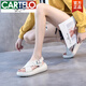 卡帝樂(lè )鱷魚(yú)（CARTELO）2025新款顯腳小網(wǎng)紅INS平底涼鞋女真皮沙灘鞋女厚底外穿松糕涼鞋 米白色 37