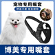 哇米博美專用狗狗嘴套防咬叫亂吃嘴罩亂叫可喝水止吠大小型寵物口罩 狗狗嘴套 S-小型