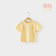 微獅牧尼嬰兒上衣夏季薄款男女寶寶短袖T恤外出百搭兒童夏裝 奶黃 100 cm