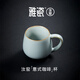 雅瓷汝窯意式咖啡杯家用辦公室陶瓷馬克杯伴手禮盒天青色冰裂釉杯子 汝窯意式咖啡杯1個(gè)100ml
