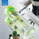 樂(lè )扣樂(lè )扣（LOCK&LOCK） 塑料水杯便攜清新可愛(ài)大容量杯子韓版創(chuàng  )意簡(jiǎn)約過(guò)濾果茶杯男女 綠色-770ml