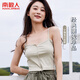 南極人【清倉特惠】百搭女士吊帶背心女打底運動內(nèi)搭無袖上衣打底衫女
