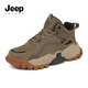 JEEP SPIRIT吉普男鞋運動(dòng)鞋男戶(hù)外登山鞋老爹鞋休閑鞋子男 105-1 暗森綠  41
