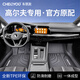 車麗友專用于大眾高爾夫腳墊tpe全包圍25款7.5七代8八6六嘉旅汽車用品 TPE腳墊 高爾夫