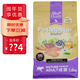 佩瑪思特貓糧1.6kg非轉(zhuǎn)基因天然糧無(wú)谷糧成貓幼貓糧藍(lán)貓漸層布偶主糧美毛 成貓糧1.6kg