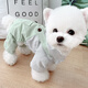 狗狗衣服比熊小型犬雪納瑞泰迪博美小狗狗衣服四腳衣春秋背帶條紋薄款 薄荷綠 春夏薄款 L(胸45背35約7.8-11.5斤)