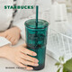星巴克（Starbucks）杯子玻璃杯墨綠色女神款玻璃吸管杯550ml 男女士送禮