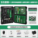 美耐特雙電磨機(jī)套裝玉石雕刻機(jī)拋光打磨切割機(jī)根木雕磨光機(jī)文玩調(diào)速電磨 豪華版調(diào)速雙電磨【玉石套餐1】
