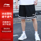 李寧運動(dòng)短褲男夏季跑步速干寬松休閑籃球比賽褲子訓練健身五分褲 XL