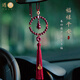 遇鹿高檔朱砂葫蘆汽車(chē)掛件車(chē)載飾品車(chē)載內掛飾平安吊墜男女情侶禮物品 紫金朱砂葫蘆：平安扣流蘇車(chē)掛