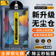 惠舟 iPad9/8/7鋼化膜無(wú)塵倉蘋(píng)果iPad8第九代10.2英寸秒貼神器ipad7全屏覆蓋防爆玻璃平板電腦保護膜 電鍍高清款丨升級除塵無(wú)塵艙 iPad7/8/9代-10.2英寸