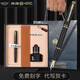 英雄（HERO）5020鋼筆禮盒鋼筆男女鋼筆學(xué)生套裝系列練字墨水禮盒鋼筆企業(yè)定制logo免費刻字 5020筆墨套裝-磨砂黑