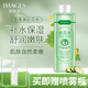 形象美青瓜水絲瓜水原液爽膚水保濕補水滋潤黃瓜水精華乳液柔膚水緊膚水 絲瓜原液1瓶 500ml +噴霧瓶