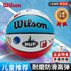 威爾勝（Wilson）MVP GEOMETRY系列5號(hào)籃球橡膠材質(zhì)室內(nèi)室外通用防滑耐磨兒童籃球