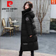 皮爾卡丹（pierre cardin）羽絨服女長(cháng)款過(guò)膝2025新款冬季外套連帽韓版印花字母加大碼200斤 黑色 XL125-140斤