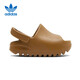 阿迪達斯YEEZYSLIDE夏季風(fēng)蝕巖童鞋椰子休閑拖鞋GW1933 21