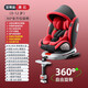 俏貝比（Qiaobeibi）兒童安全座椅汽車用0-4歲-12歲寶寶嬰兒車載360度旋轉(zhuǎn)i-Size認(rèn)證 至尊紅【支撐腿+腳踏版+遮陽棚】