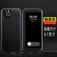興百興 iphone13 pro max翻蓋皮套蘋果全包防摔手機殼商務男女款真素皮外殼奢華保護套 蘋果13promax黑色【免翻蓋接聽】
