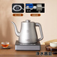 泓雁純鈦全自動(dòng)上水電熱水壺恒溫煮茶壺家用電茶爐高低水位保護 1.2L 【99.8%純鈦】?jì)羲骺? title=