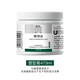 溫莎牛頓 油畫(huà)塑形膏473ml 丙烯塑形膏 油畫(huà)媒介 顏料繪畫(huà)肌理膏 丙烯塑型膏（473ml）