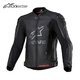 Alpinestars GP PLUS V4 a星摩托車騎行皮衣騎行服保暖防摔機車服騎士服男 全黑色1100 48