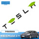 邁科斯維適用特斯拉車標(biāo)貼Model3/Y煥新3Y裝飾前后方向盤字母車頭尾機蓋標(biāo) 特斯拉英文字母款車標(biāo)貼(亞黑)替換款