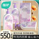 植護(hù)除菌除螨內(nèi)衣洗衣液 糖糖媽咪系列-550g*1瓶