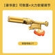 北岳噴槍噴火烤槍燒豬毛家用手持噴火槍卡式氣罐純銅便攜焊槍點(diǎn)打火器 【升級款】不漏氣+可倒置