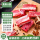 青青小廚山東發(fā)貨 國(guó)產(chǎn)肋排塊凈重4斤含脊骨  免切豬排骨 豬肋骨 源頭直發(fā)